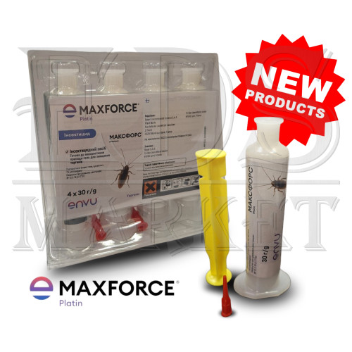 Максфорс Платін гель 30г, Maxforce® Platin ENVU