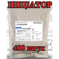 Ініціатор інсектицид упаковка 400 таб. 1 кг [14,5 грн/таб]