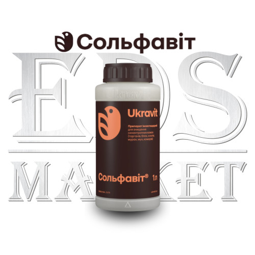 Сольфавіт Ukravit 1000 мл