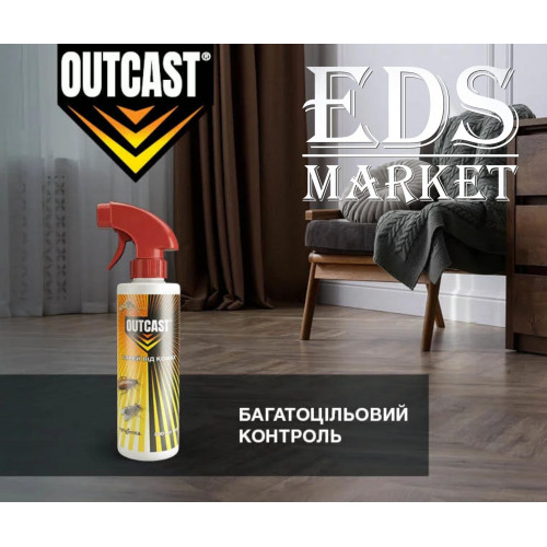 OUTCAST спрей від комах