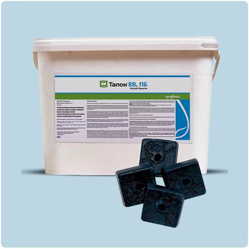 Родентицид Талон RB Syngenta воскові брикети 10 кг