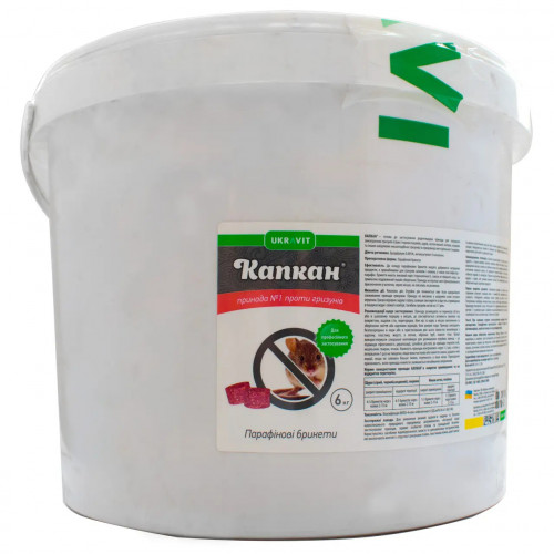 Родентицид КАПКАН Ukravit 6 кг
