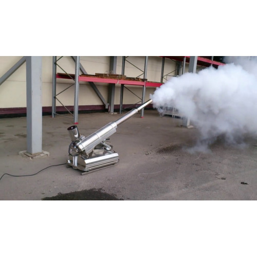 Longray TS-95 аерозольний генератор гарячого туману