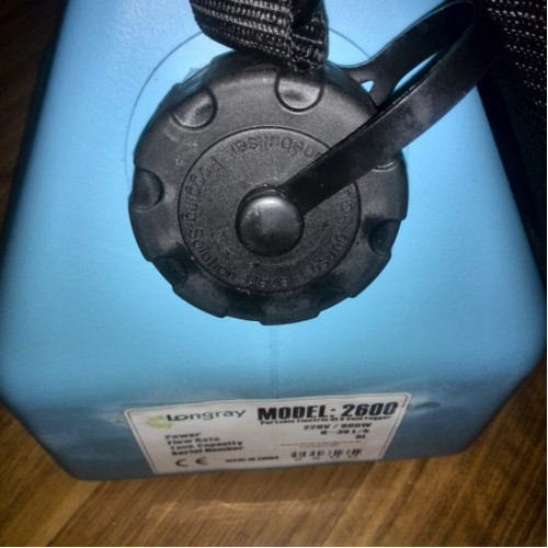 Longray 2600/2680 аерозольний генератор холодного туману