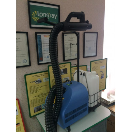 Longray model DRAGON аерозольний генератор холодного туману