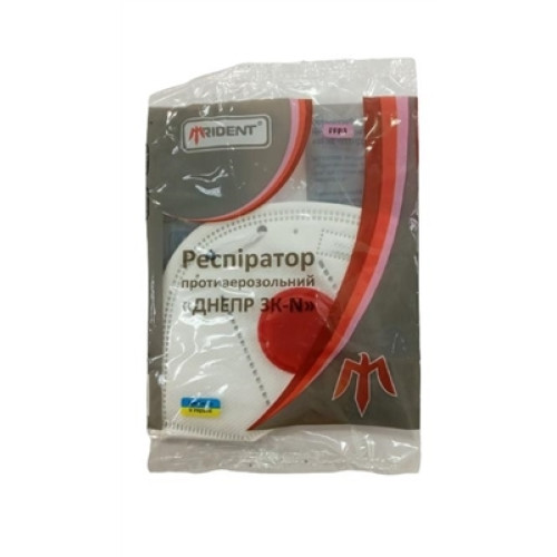 Респіратор Дніпро 3К-N FFP3 із клапаном