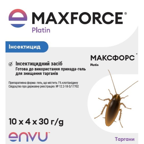 Максфорс Платін гель 30г, Maxforce® Platin ENVU