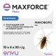 Максфорс Платін гель 30г, Maxforce® Platin ENVU
