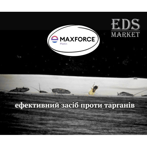 Максфорс Платін гель 30г, Maxforce® Platin ENVU