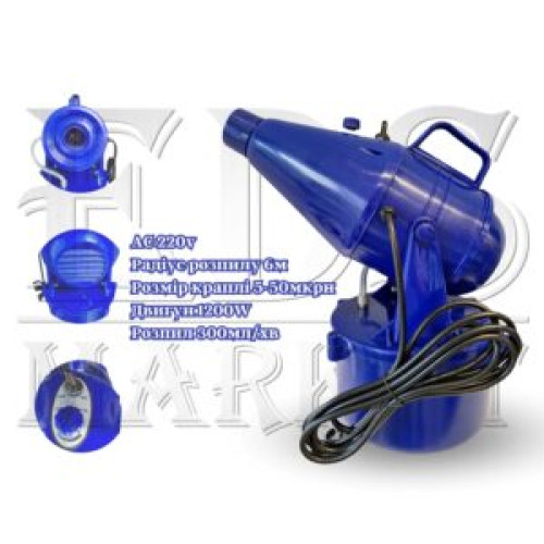 Генератор холодного туману OR DP1