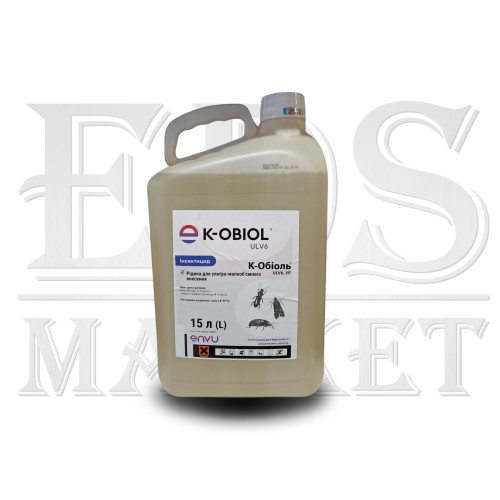 К Обіоль УЛВ6 -15л, K-Obiol ULV6 ENVU