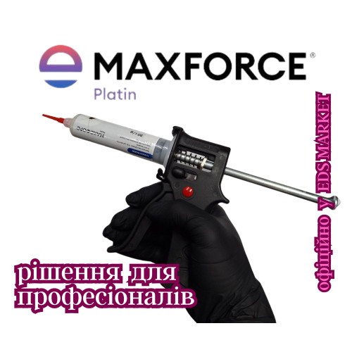 Максфорс Платін гель 30г, Maxforce® Platin ENVU